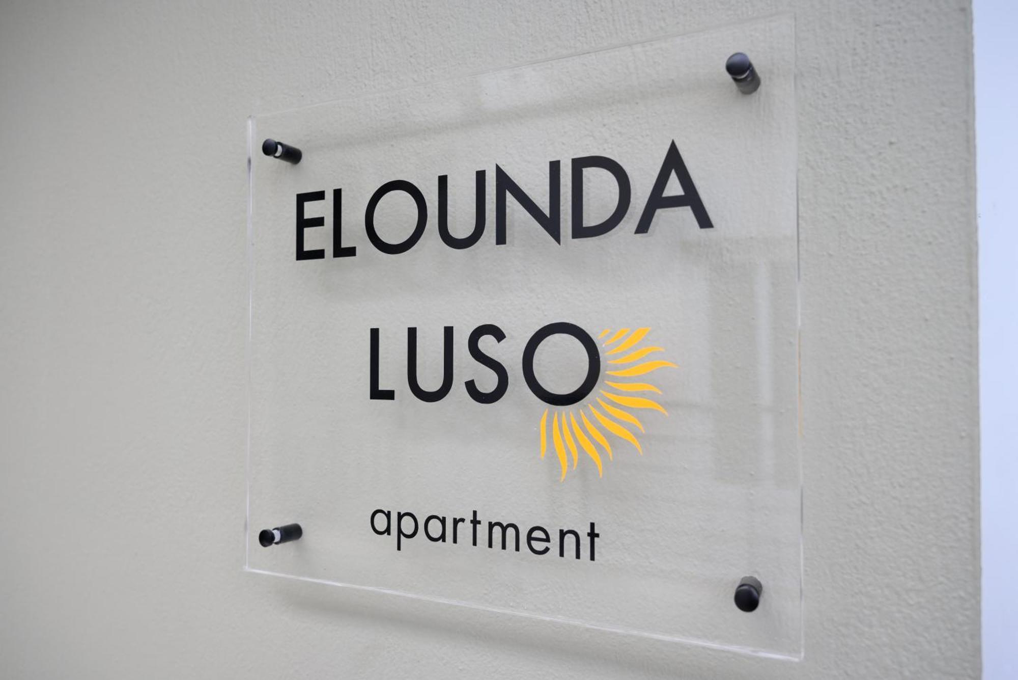 Elounda Luso Apartment エクステリア 写真